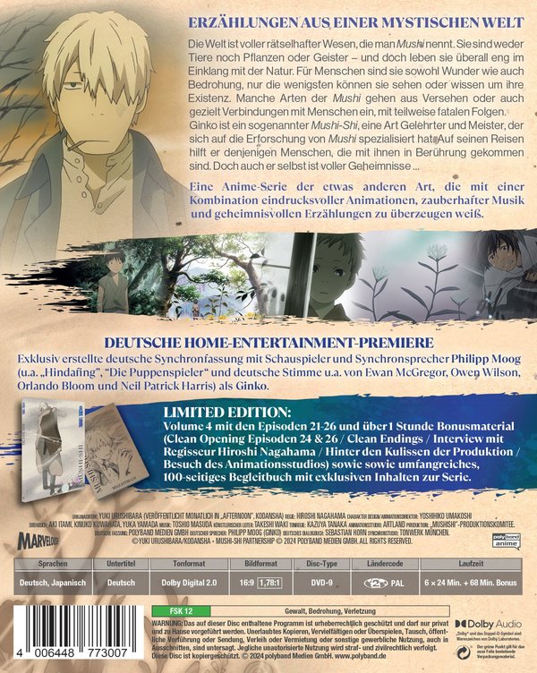 Mushi-Shi - Volume 4 LTD. - Mit Begleitbuch  (DVD)