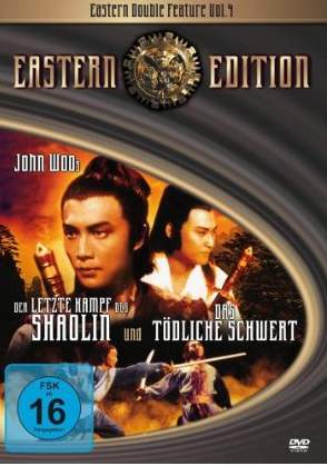 Eastern Double Feature - Volume 4