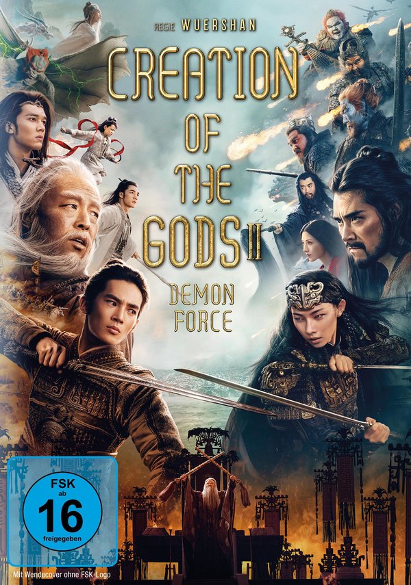 Creation of the Gods II: Demon Force  (DVD)