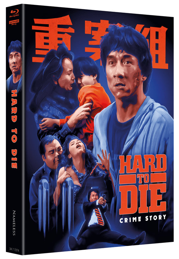 Hard To Die - Uncut Mediabook Edition  (4K Ultra HD+blu-ray) (B)