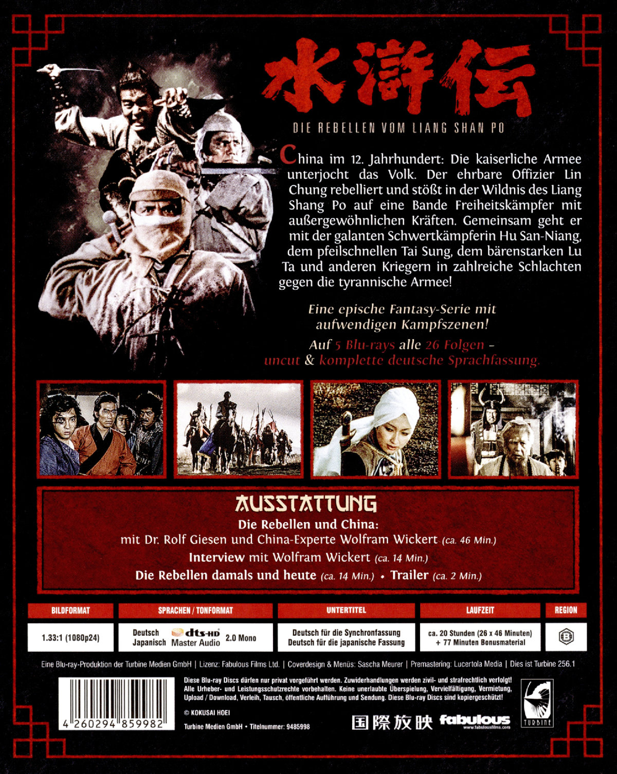 Rebellen vom Liang Shan Po, Die - Die komplette Serie (blu-ray)