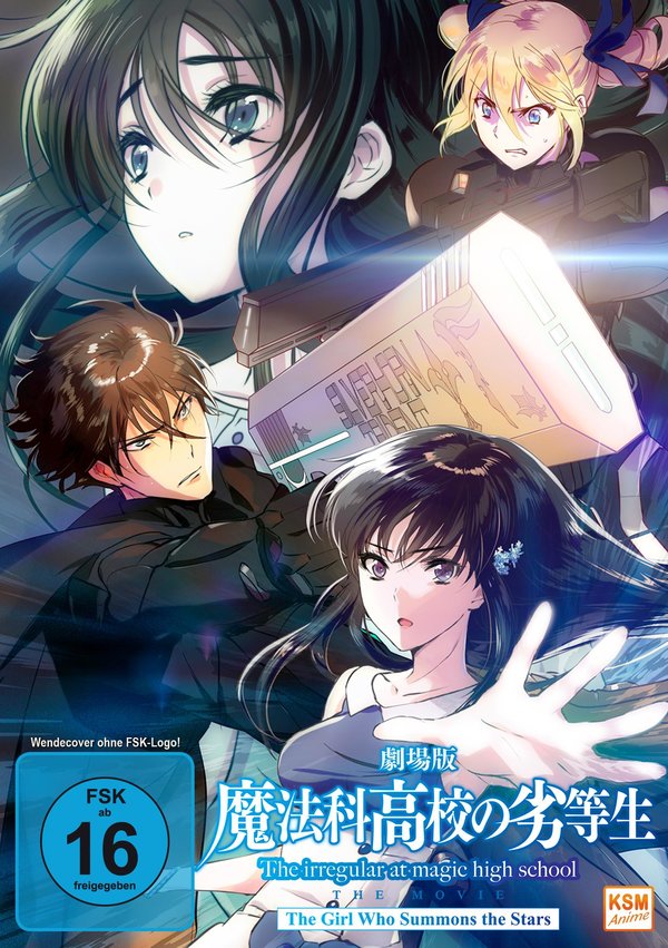 The Irregular at Magic High School - The Girl who Summons the Stars - The Movie  (DVD)