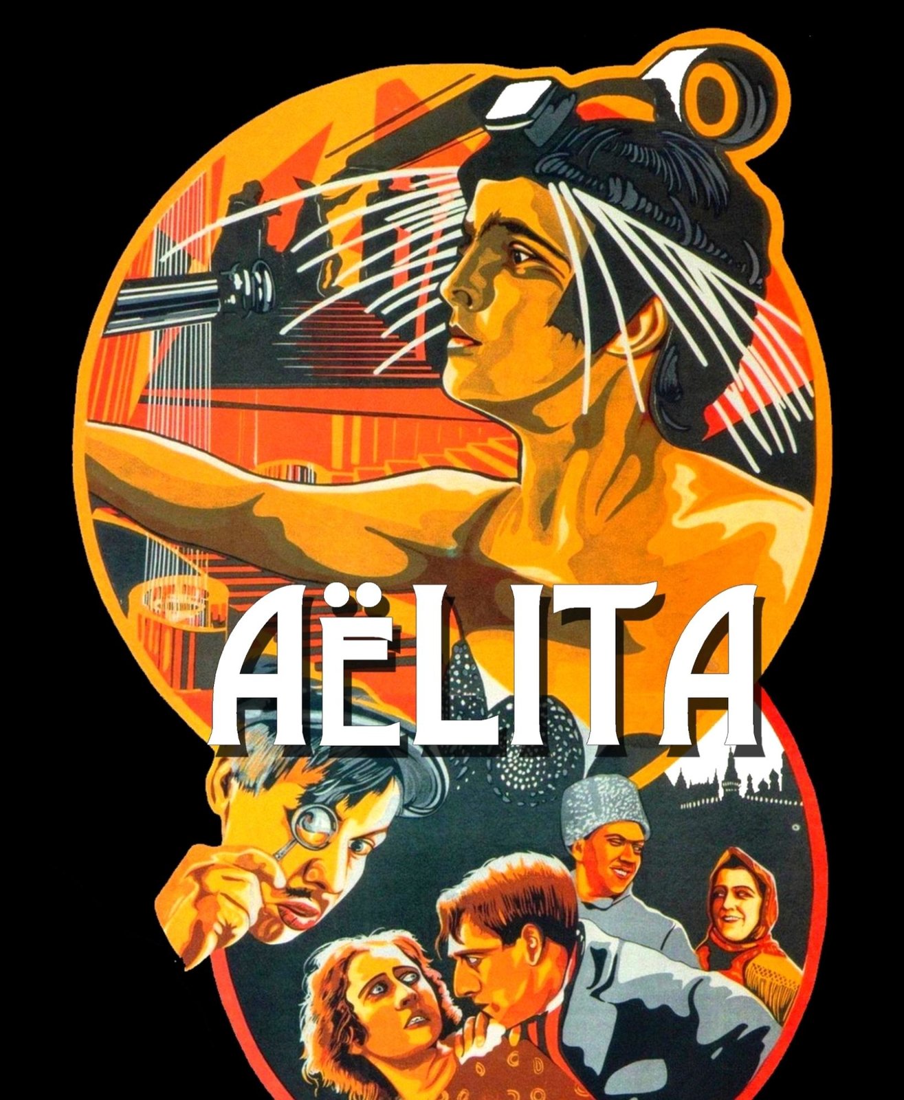 Aelita - Der Flug zum Mars (1924) Blu-ray Weltpremiere zum 100. Jubiläum - STUMME FILMKUNSTWERKE #3 - Nach dem gleichnamigen Roman von Alexei Tolstoi  (Blu-ray Disc)