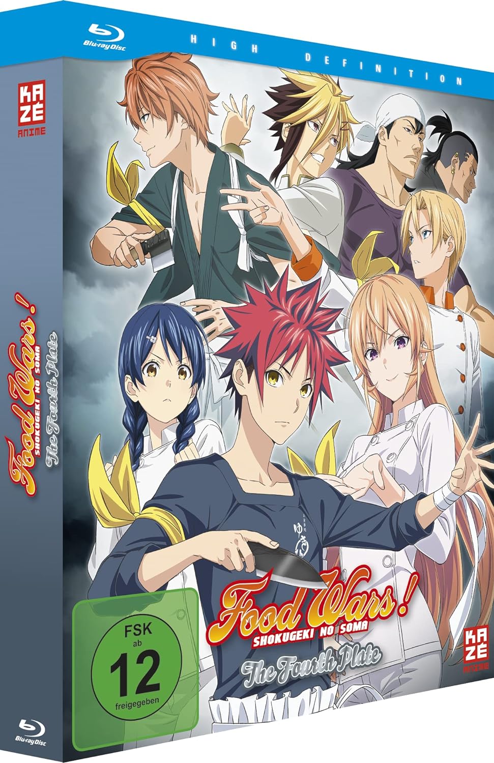 Food Wars! The Fourth Plate - Gesamtausgabe  [2 BRs]  (Blu-ray Disc)