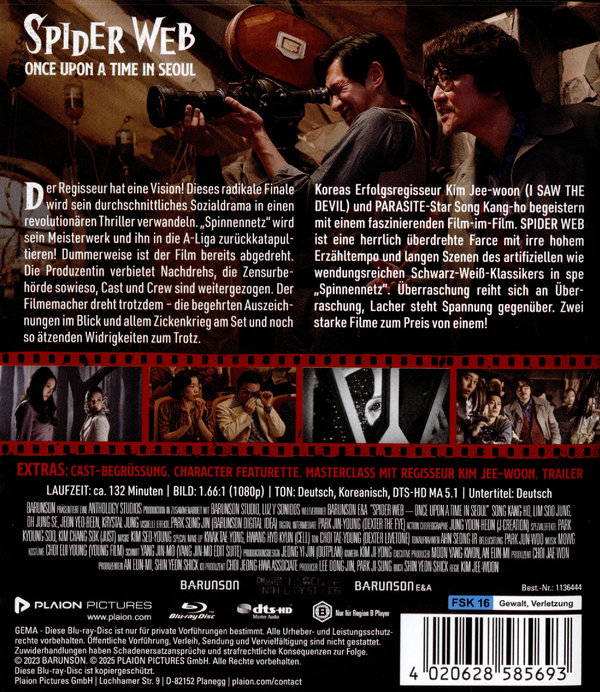 Spider Web - Once Upon A time in Seoul  (Blu-ray Disc)
