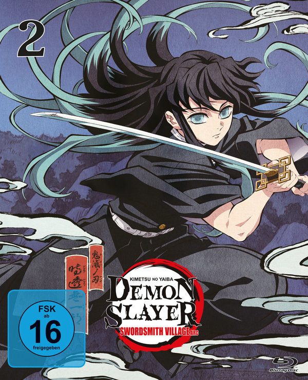 Demon Slayer: Kimetsu no Yaiba - Swordsmith Village Arc - Vol.2  (Blu-ray Disc)