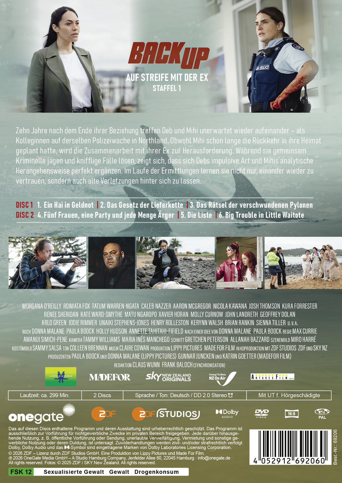 Back Up - Auf Streife mit der Ex  [2 DVDs]  (DVD)