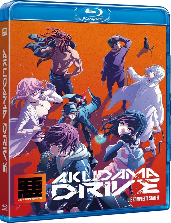 Akudama Drive - Die komplette 1. Staffel  [3 BRs]  (Blu-ray Disc)