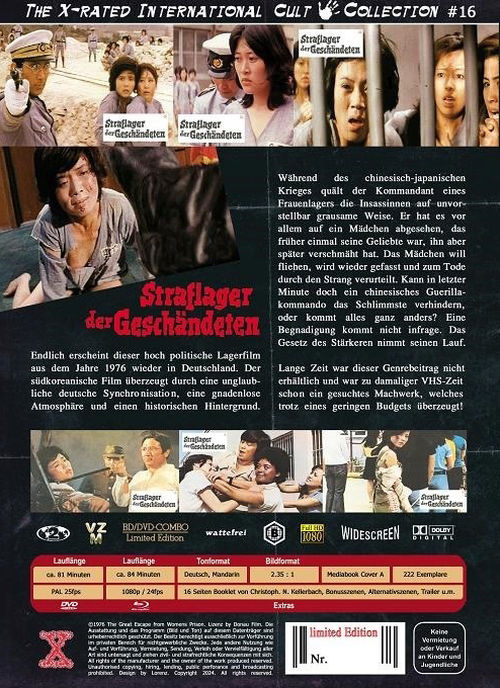 Straflager der Geschändeten - Uncut Mediabook Collection  (DVD+blu-ray) (A)