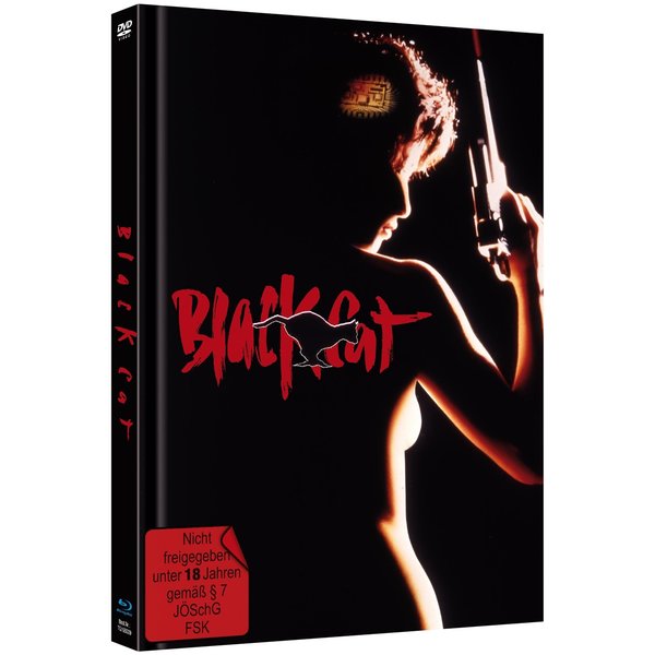 Black Cat - Uncut Mediabook Edition (DVD+blu-ray) (B)