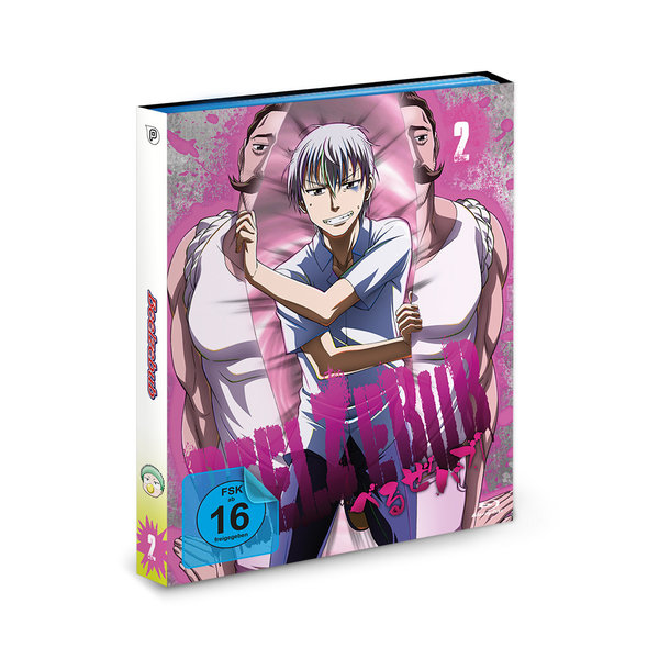 Beelzebub - Vol.2  [2 BRs]  (Blu-ray Disc)