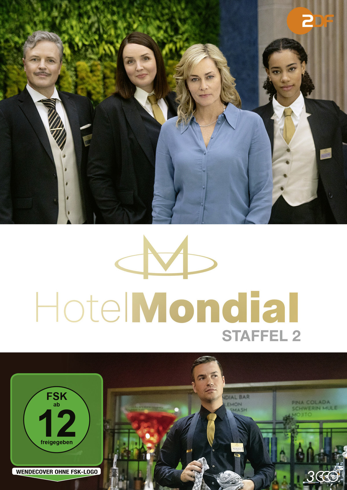 Hotel Mondial - Staffel 2  [3 DVDs]  (DVD)