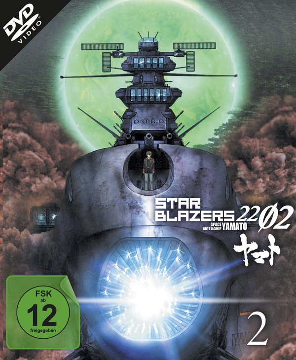Star Blazers 2202 - Space Battleship Yamato - Vol.2  (DVD)