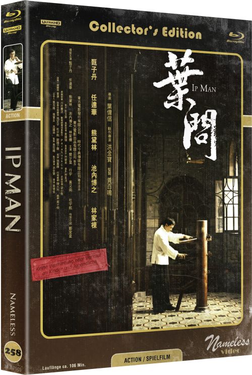 Ip Man - Uncut Mediabook Edition  (4K Ultra HD+blu-ray) (C)
