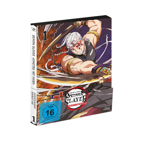 Demon Slayer: Kimetsu no Yaiba - Entertainment District Arc - Vol.1  (Blu-ray Disc)
