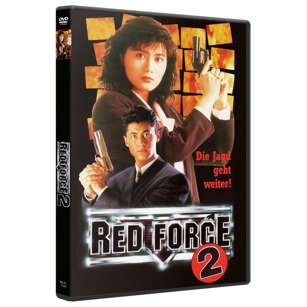 RED FORCE 2 - In The Line Of Duty 5  (DVD)
