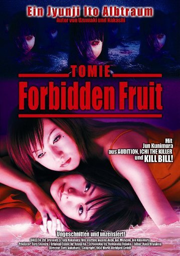 Tomie: Forbidden Fruit