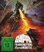 Gappa - Frankensteins fliegende Monster - Limited Edition (blu-ray)