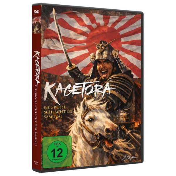 KAGETORA - Die große Schlacht der Samurai  (DVD)