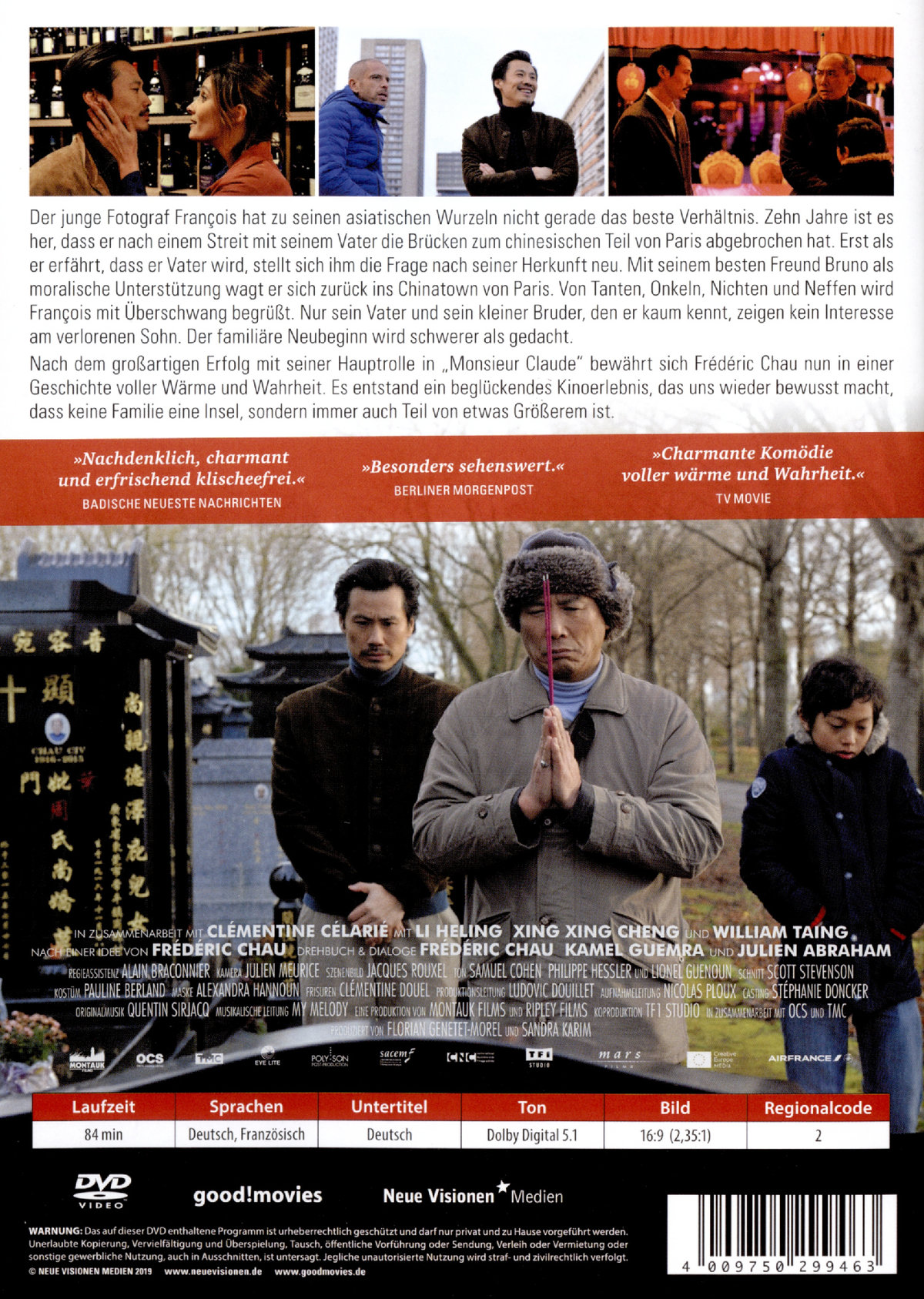 Made in China  (DVD)