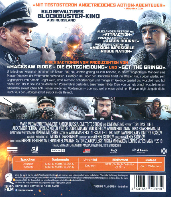 T-34: Das Duell  (Blu-ray Disc)