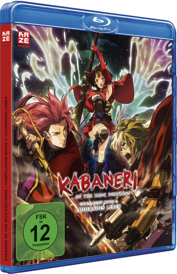 Kabaneri of the Iron Fortress - Movie 2  (Blu-ray Disc)