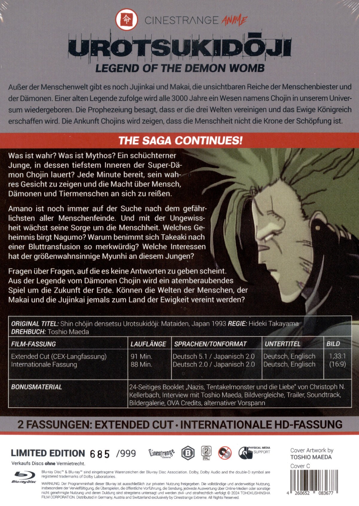 Urotsukidoji 2 - Legend of the Demon Womb - Uncut Mediabook Edition  (DVD+blu-ray) (C)