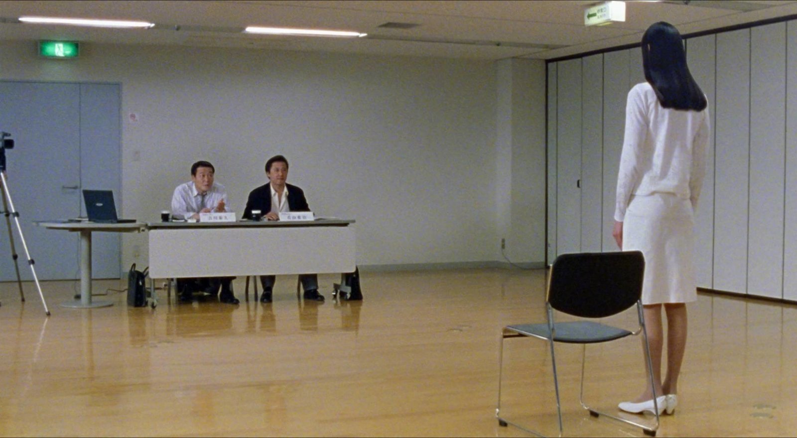 Audition  (DVD) Audition  (DVD)