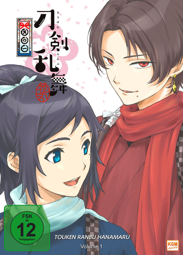 Touken Ranbu Hanamaru - Episode 01-04  (DVD)