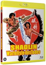 Shaolin - Die Warteliste des Todes - Uncut Edition  (blu-ray)
