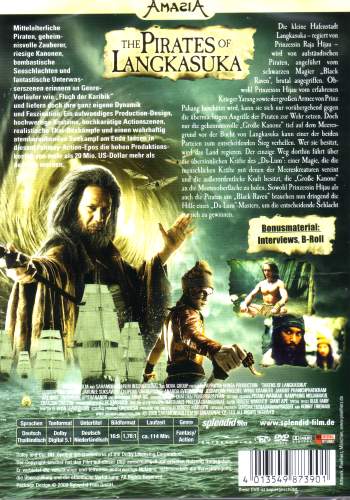 Pirates of Langkasuka, The - Special Edition