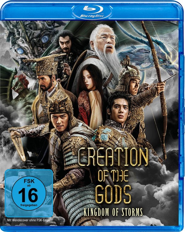 Creation of the Gods: Kingdom of Storms  (Blu-ray Disc)