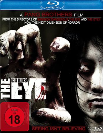 Child's Eye, The (blu-ray) Child's Eye, The (blu-ray)