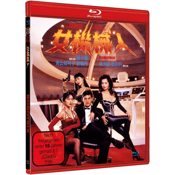 ROBOTRIX - COVER A  (Blu-ray Disc)