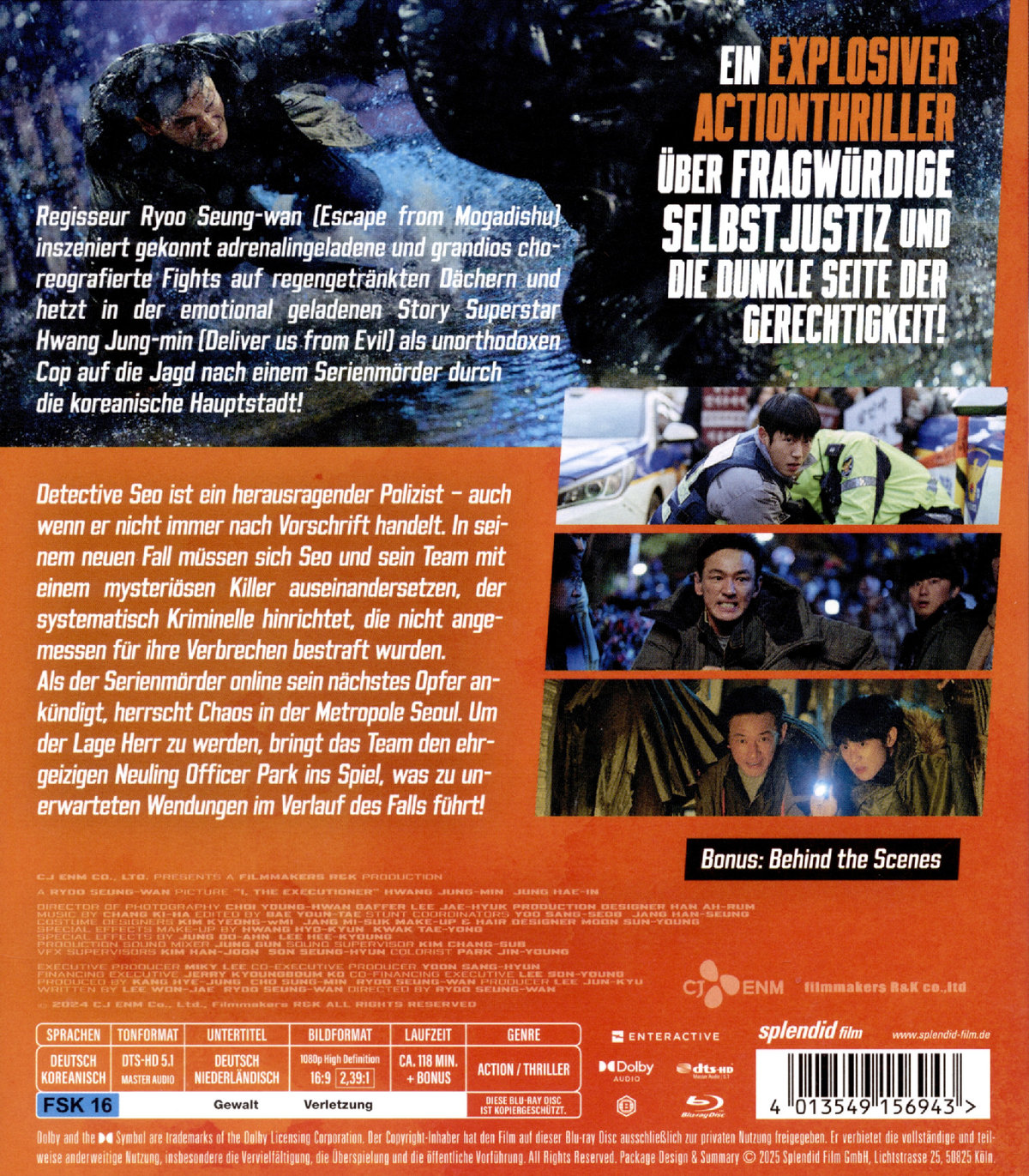 I, the Executioner  (Blu-ray Disc)