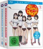 Azumanga Daioh - Gesamtausgabe - Bundle - Vol.1-2  [4 BRs]  (Blu-ray Disc)