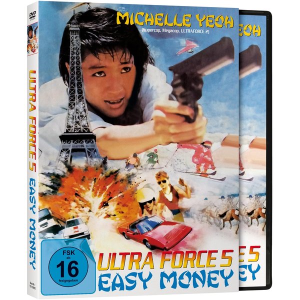 Ultra Force 5 - Easy Money (A) (DVD)