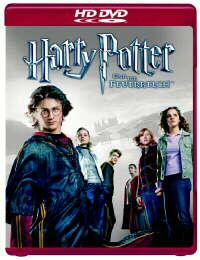 Harry Potter und der Feuerkelch (hd-dvd)