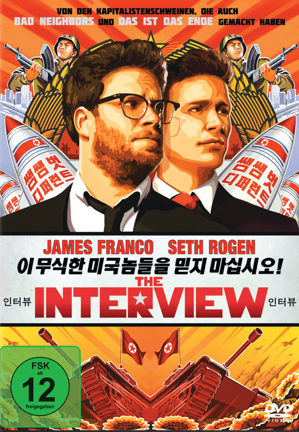 Interview, The
