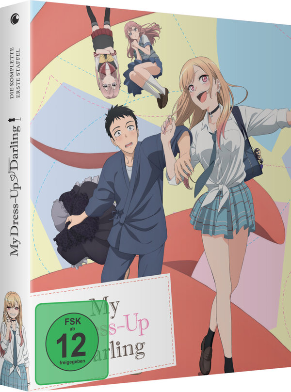 My Dress-Up Darling - Gesamtausgabe  [2 DVDs]  (DVD)