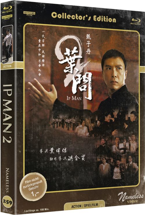 Ip Man 2 - Uncut Mediabook Edition  (4K Ultra HD+blu-ray) (C)