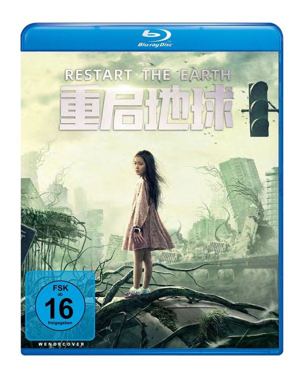 Restart the Earth  (Blu-ray Disc)