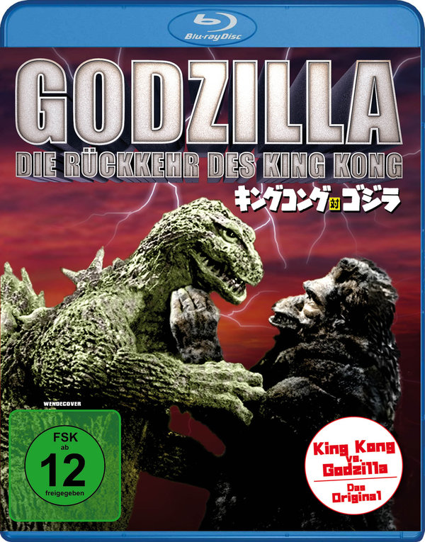 Godzilla - Die Rückkehr des King Kong (blu-ray)