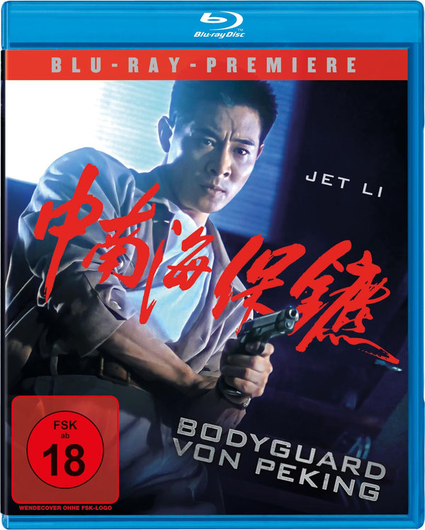 Bodyguard von Peking  (Blu-ray Disc)
