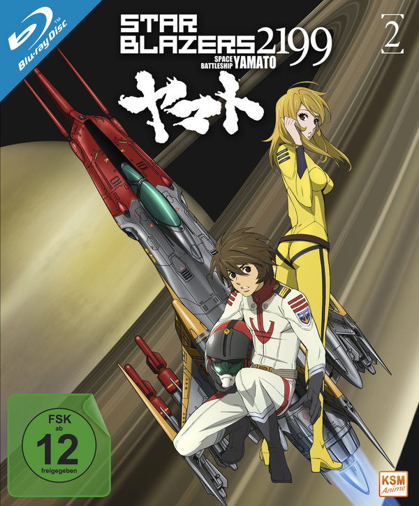Star Blazers 2199 - Space Battleship Yamato - Volume 2 - Episode 07-11  (Blu-ray Disc)