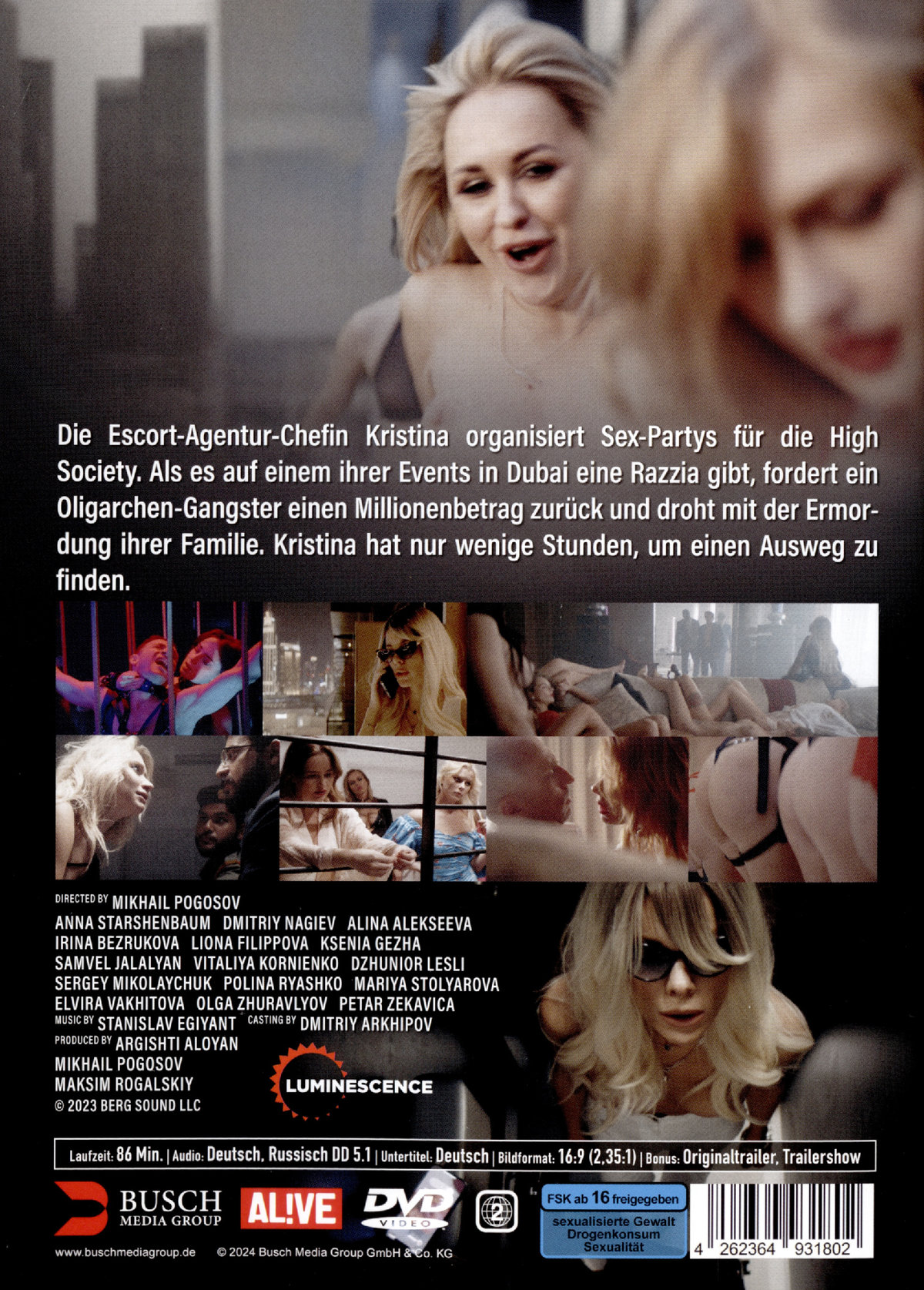 Escort Girl  (DVD)
