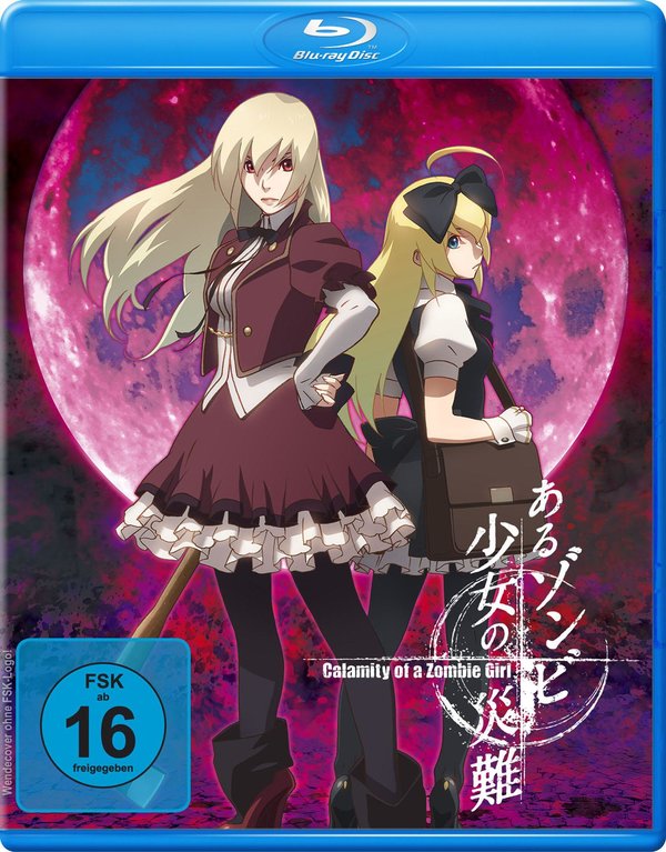 Calamity of a Zombie Girl  (Blu-ray Disc)