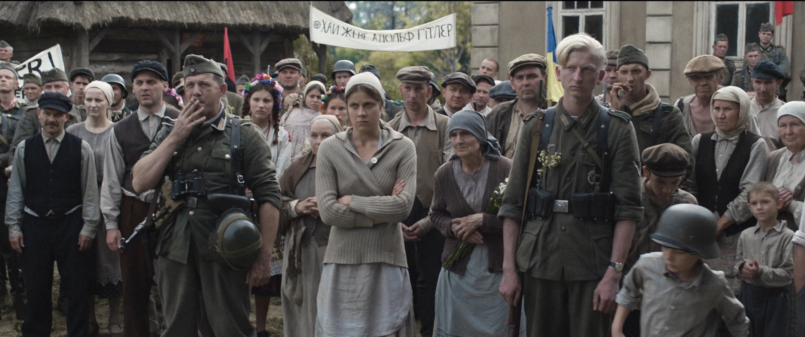 Sommer 1943 - Das Ende der Unschuld