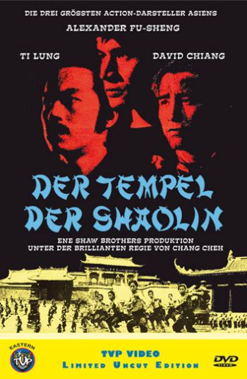 Tempel der Shaolin, Der - Limited Edition