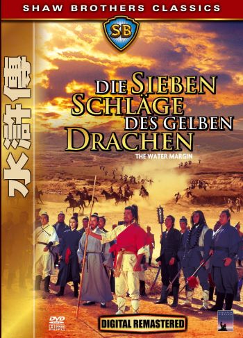 Sieben Schläge des gelben Drachen, Die